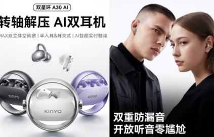 ׄ(chung)pCAI(lin)ΑB(ti)\pǭh(hun)A30¶xlِ